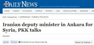 اخبار,اخبارجدید,اخبار جالب