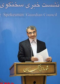 ردصلاحیت هاشمی,علت رد صلاحیت هاشمی