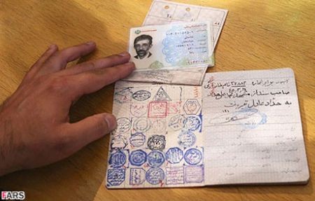 حداد عادل,نام‌خانوادگی قبلی حدادعادل