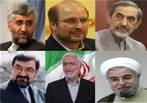 اخبار,اخبارجدید,اخبار جالب