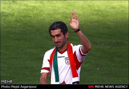 جشن صعود تیم ملی به جام جهانی در ورزشگاه آزادی 