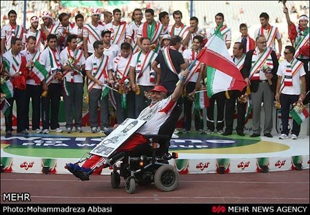 جشن صعود تیم ملی به جام جهانی در ورزشگاه آزادی 