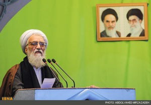 نماز جمعه تهران,ردصلاحیت ها شورای نگهبان
