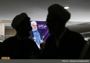 کابینه حسن روحانی,وزرا حسن روحانی