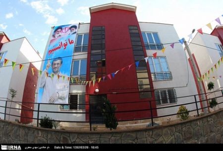 شعار جدید احمدی‌نژاد در اواخر دولتش
