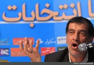 تایید صلاحیت جلیلی,انتخابات ریاست جمهوری