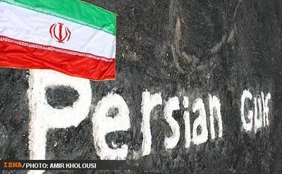 ائتلاف عرب ها درباره جعل تاریخ توسط امارات,واکنش فدراسیون فوتبال ایران نسبت به جعل نام خلیج فارس توسط اعراب