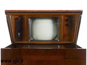 قدیمی ترین تلویزیون