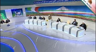 مناظره تلویزیونی کاندیدهای ریاست جمهوری ایران,انتخابات ریاست جمهوری ایران