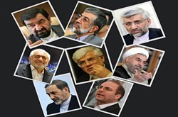 زمان پخش برنامه های تبلیغاتی تلویزیونی کاندیداهای ریاست جمهوری