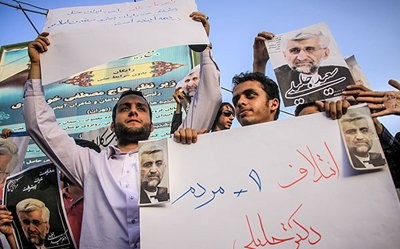 تجمع هوادارن نامزدها پس از مناظره
