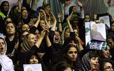 همایش حامیان روحانی در شیرودی