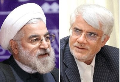 بیانیه حسن روحانی,کناره گیری محمد رضا عارف