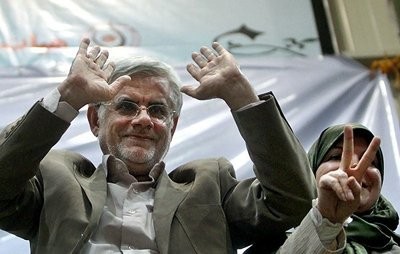 حامیان محمدرضا عارف,همایش عارف در خانه والیبال تهران