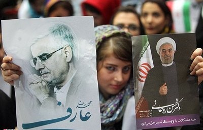 حامیان محمدرضا عارف,همایش عارف در خانه والیبال تهران