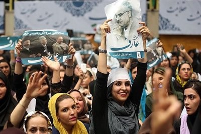 حامیان محمدرضا عارف,همایش عارف در خانه والیبال تهران