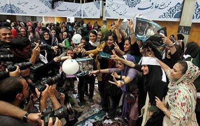 حامیان محمدرضا عارف,همایش عارف در خانه والیبال تهران
