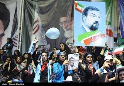 حامیان محسن رضایی,هواداران محسن رضایی در ورزشگاه شهید شیرودی تهران