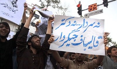 تصاویر هواداران کاندیدها به روایت تصویر