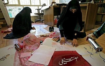 زنان و تبلیغات انتخاباتی