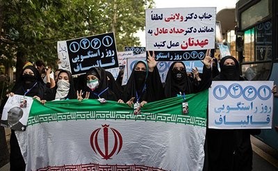 زنان و تبلیغات انتخاباتی