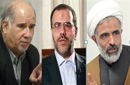 ملاک پیروزی نامزدهای ریاست جمهوری ایران,اخبار انتخاباتی