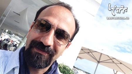 چهره بینالمللی,شانس فرهادی از ربودن جايزههاي كن چهره بینالمللی,شانس فرهادی از ربودن جايزههاي كن