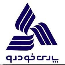 محصولات جدیدپارس خودرو,تولیدمحصولات جدیدپارس خودرو,وب سایت جدید پارس خودرو