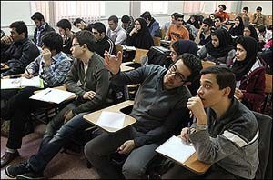 برگزاری ترم تابستانی دردانشگاها,افزایش شهریه ترم تابستان