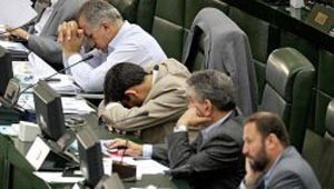 روند بررسی لایحه بودجه سال ۱۳۹۲