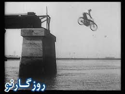 شجاع ترین بازیگر زن,فیلمهای هالیوودی,بازیگران فیلمهای هالیوودی