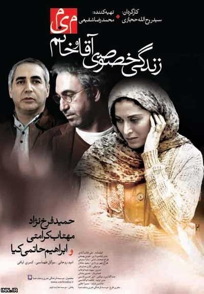 منتقدان سینما , شبکه خانگی
