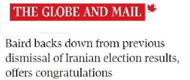 اخبار,اخبارجدید,اخبار جالب