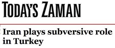 اخبار,اخبارجدید,اخبار جالب