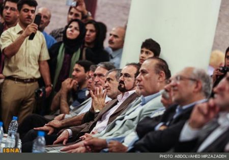 همایش تقدیر از عارف,تصاویر همایش تقدیر از عارف