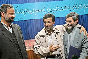 بزرگداشت سوم تیر,حماسه سوم تیر