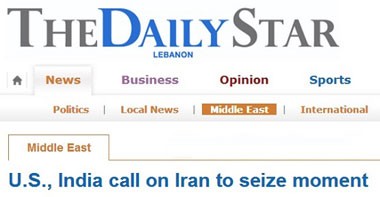 اخبار,اخبارجدید,اخبار جالب