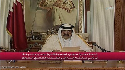 انتقال قدرت در قطر