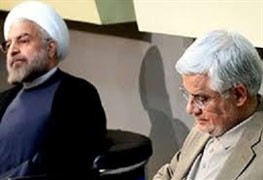  معاون اولی عارف,کابینه روحانی