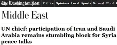 اخبار,اخبارجدید,اخبار جالب