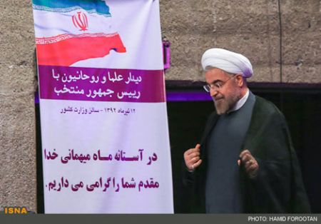 حاشیه‌های دیدار روحانی با علما و روحانیون