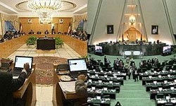 اخبار,نحوه رأی اعتماد به کابینه روحانی