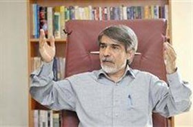 مشاور حسن روحانی,انتخاب کابینه روحانی