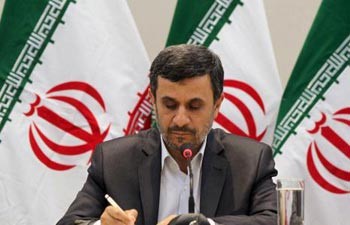 آمارهای دولت احمدی نژاد