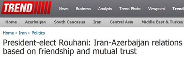 اخبار,اخبارجدید,اخبار جالب