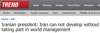 اخبار,اخبارجدید,اخبار جالب
