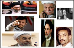 اخبار,احزاب سیاسی