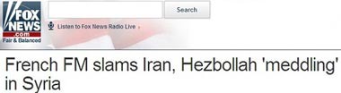 اخبار,اخبارجدید,اخبار جالب