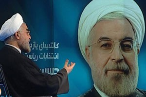 جملات کلیدی روحانی,حسن روحانی,جملات کلیدی رئیس جمهور منتخب