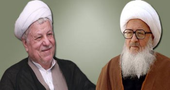 پایگاه اطلاع رسانی آیت الله هاشمی رفسنجانی,دیدار آیت الله هاشمی و آیت الله وحید